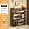 Sapateira simples de prateleira, sapateira multicamadas à prova de poeira para armazenamento em casa e dormitório, uma ótima solução de armazenamento para apartamentos alugados