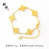 Pulsera de Trébol de Hielo Triturado Brillante Radiante de Alto Retención de Color Chapada en Oro Antigua Vietnamita Joyería Versátil de Lujo Ligero Regalo para Novia