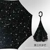 En Stock Paraguas de Doble Capa Invertido Tipo C con 8 Varillas Manos Libres para Coche Paraguas Recto Puede Sostenerse Solo, Adecuado para Sol y Lluvia, Se Puede Personalizar con Logo, En Stock