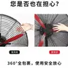 Tampa de segurança do ventilador industrial anti-esmagamento mão totalmente cercada tampa protetora grande rede de ventilador de chifre rede de proteção anti-criança