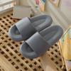 Pantuflas de Verano de Suela Gruesa para Mujer con Sensación de Pisar Popó, Adecuadas para Parejas, Uso Doméstico en Interiores, Sandalias de Eva que se Pueden Usar en Exteriores, Disponibles al Mayoreo