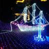 Lámpara LED con modelado de animal delfín para exteriores, goteo de pegamento, lámpara decorativa de paisaje para plaza de parque, mirador, lámpara de animal ciervo sika