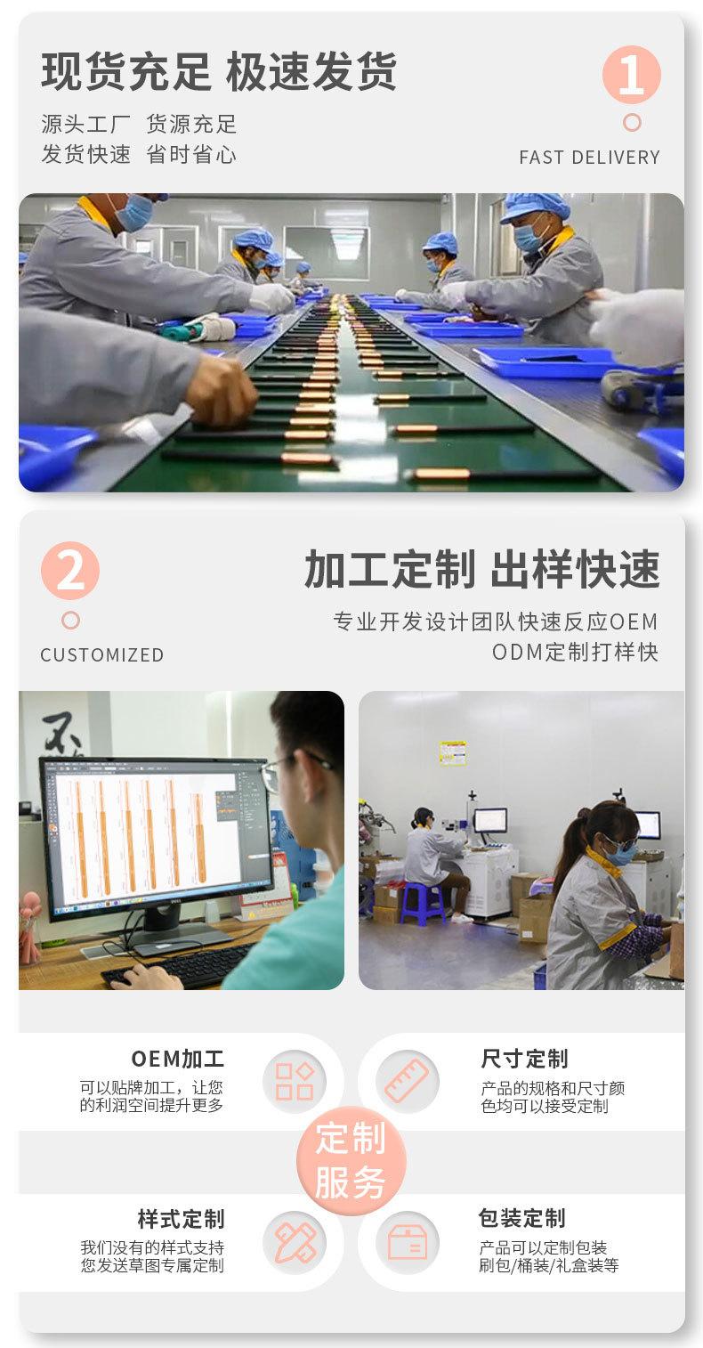 168公司共同设计稿_03.jpg