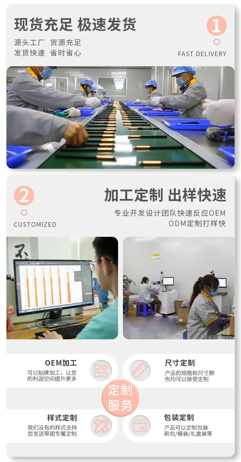 168公司共同设计稿_03.jpg