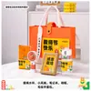 Regalos para el Día del Maestro para estudiantes de preescolar para dar a los maestros, bolsas de tela escolares prácticas, recuerdos para escuelas primarias y secundarias