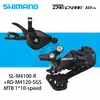 Palanca de Cambios Trasera Shimano Deore para Bicicleta de Montaña M4100 M5100 M6100