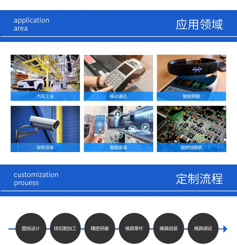 详情_09.jpg