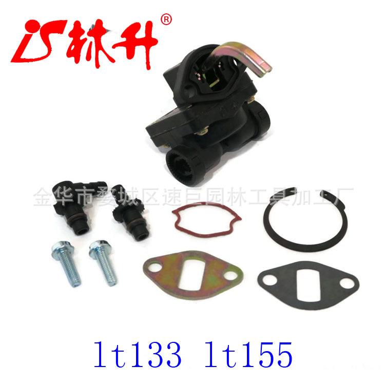 燃油泵适用于 JOHN DEERE L 110 lt133