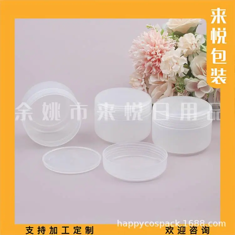 100g pp jar 透明 (22).jpg