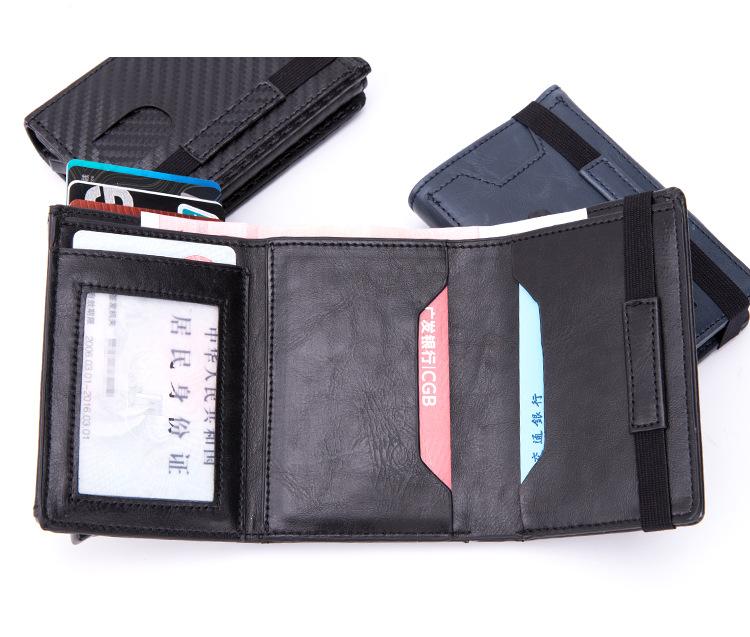 FRID钱包弹力绑带_03