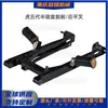 Brazo Basculante Trasero Tiger 5.5 Modelo con Caja de Cadena y Freno de Tambor con Soporte para Estribera Trasera Accesorios para Brazo Basculante de Rueda Trasera de Motocicleta Venta Caliente Transfronteriza
