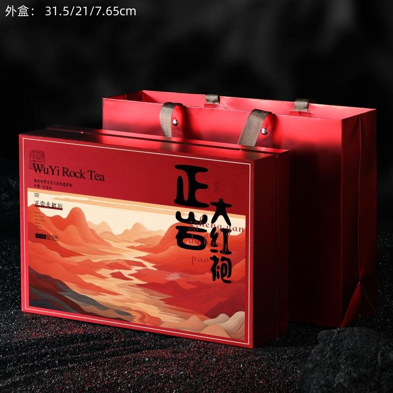 12泡 红色.jpg