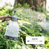 Botella pulverizadora de alta presión para coche para lavado de autos, Botella pulverizadora neumática de gran capacidad, Regadera para jardinería doméstica