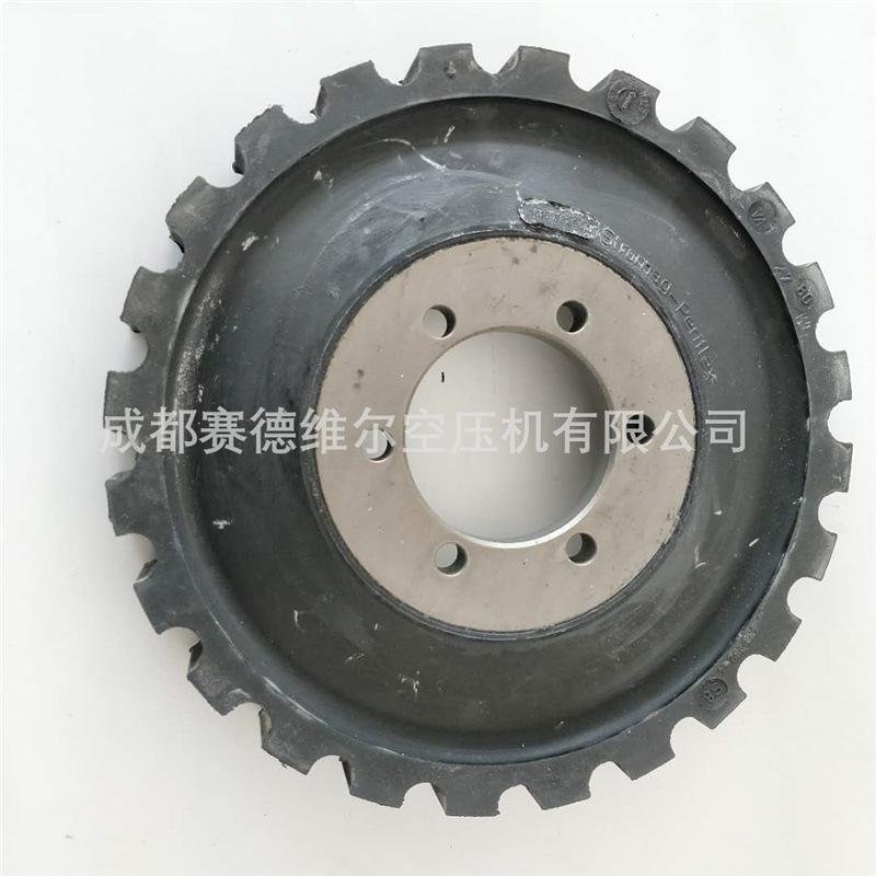 阿特拉斯柳富达移动机联轴器1615678500 161568