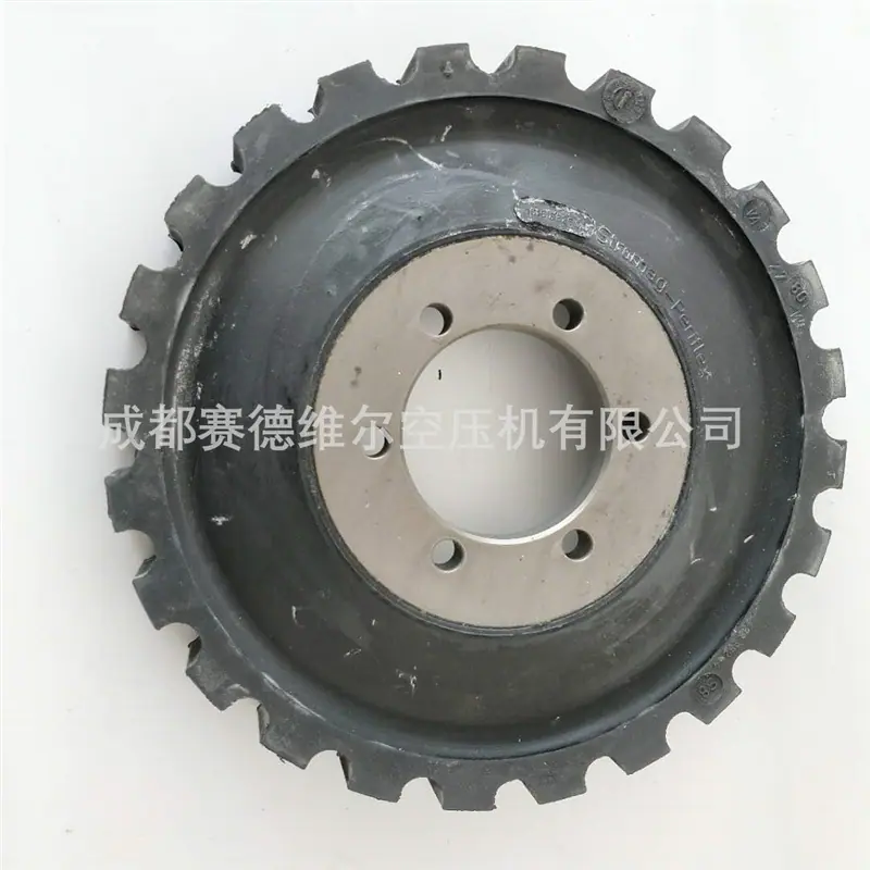 阿特拉斯柳富达移动机联轴器1615678500 161568