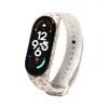 Adecuado para correa de muñeca de mi band 7 impresión mi band 5/6 impresión TPU silicona Correa de repuesto deportiva