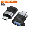 Aleación de Aluminio tipo-c a USB2.0/3.0 Teléfono Móvil Aplicable lightning Apple 15 a tipo-c Adaptador