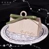 Caja Creativa de Dulces Morada para Boda 2026 Nueva Gama Alta Nicho Recuerdo de Boda Caja Vacía para Dulces Al por Mayor