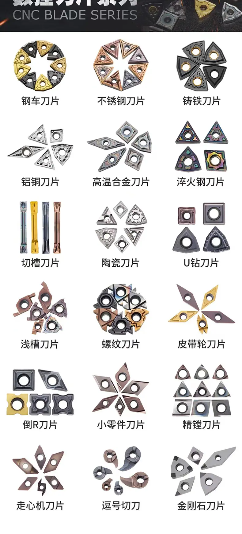 喜套版_02.jpg