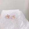 Nuevos Pendientes de Flor Ojo de Gato de Dongju para Mujer, Pendientes Pequeños de Estilo Coreano, Pendientes Pequeños Frescos Super Hada, Exquisitos