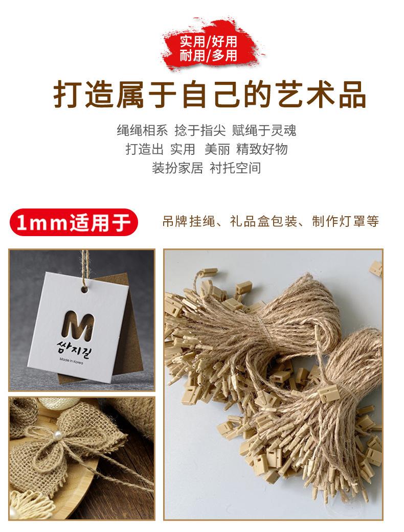 详情_06.jpg