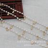 Acessórios para Joias DIY Cor Cobre Banhado a Ouro 24K Conserva Cor Estilo Antigo Feitos à Mão Corrente de Pérola Sintética 3mm Borla B2380