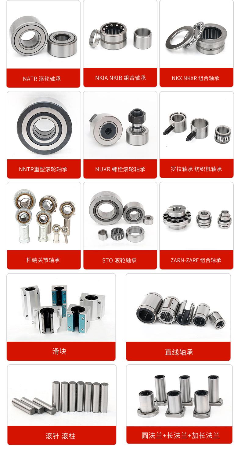 HK型_10.jpg