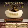 Árvore da Fortuna de Cristal e Tigela de Tesouro, uma Decoração de Alto Padrão Novo Estilo Chinês para Sala de Estar, Bar ou Escritório, Perfeita como Presente