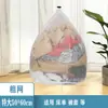 Bolsa de lavandería con cierre de cordón para lencería, diseñada para prevenir la deformación y el enredo, específicamente para chaquetas de plumas y suéteres.; una bolsa de lavandería protectora y una bolsa de malla para lavadoras