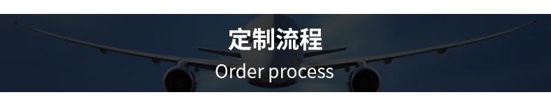 珍珠棉板材_15.jpg
