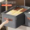 Caja de Almacenamiento Catiónica para el Hogar con Tapa, Caja de Almacenamiento Visible para Ropa y Pantalones, Caja de Almacenamiento de Ropa Plegable de Gran Capacidad