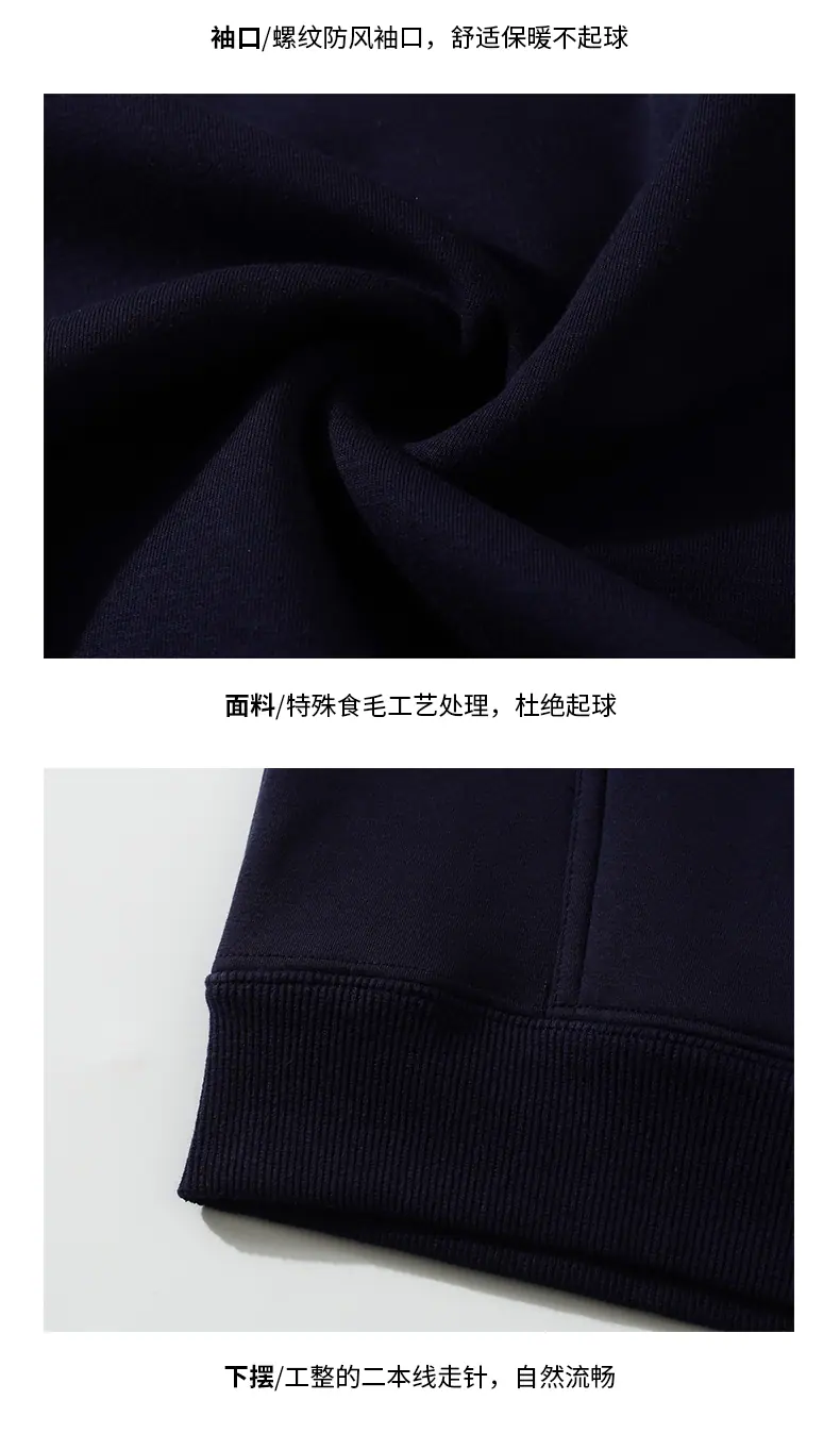600G银狐绒套头_06.gif