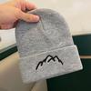 Chapéu de Lã Simples Bordado Estilo Montanha Estilo Japonês para Mulheres Outono e Inverno Pulôver Chapéu Tricotado Mostrando o Rosto Pequeno Versátil para Exterior Proteção de Orelha Chapéu Frio
