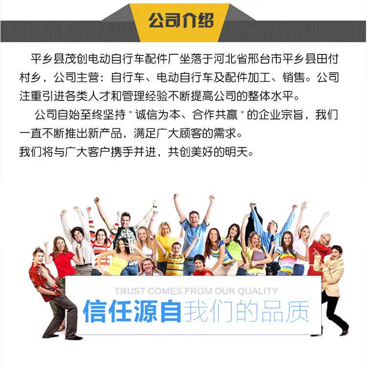 微信图片_20211004115142