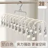 Nuevos Clips Secadores de Calcetines de 20 Pinzas para Uso Doméstico, Perchero para Ropa, Colgador de Ropa Interior para Balcón, Multifuncional a Prueba de Viento