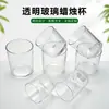 Botella de Vela de Aromaterapia Taza Vacía Frasco para Velas DIY Portavelas para el Hogar Decoración de Interiores Taza de Fragancia Botella de Vidrio Decoración del Hogar