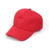 Gorra de Pico Estampada para Primavera y Otoño Estilo Callejero Casual Coreano Moderna para Exteriores Visera Solar Gorra de Béisbol Personalización