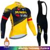 2023JUMBO SKY Edição da Equipe Manga Longa Lã Roupa de Montaria Bicicleta de Estrada Mountain Bike Equipamento de Montaria ao Ar Livre Atacado