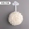 Esfera Grande de Chenilla para Limpiar Manos para Cocina, Tipo Colgante Engrosado, Toalla de Mano Absorbente y de Secado Rápido para Baño, Esfera para Limpiar Manos Estilo Japonés