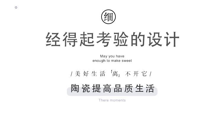 1-牙刷陶瓷底座_ (16).jpg