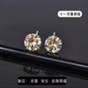 Brincos para Mulheres Prata de Lei S999 Zircônia Piercing de Orelha Unhas de Osso de Orelha Diamante Colorido Flash Simples Versátil Brincos de Alta Qualidade Atacado