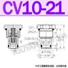 Cartucho YDF10 CCV04 Válvula unidireccional roscada Df08-00 Válvula de mantenimiento de presión hidráulica 01 Válvula de retención LCV-12 16