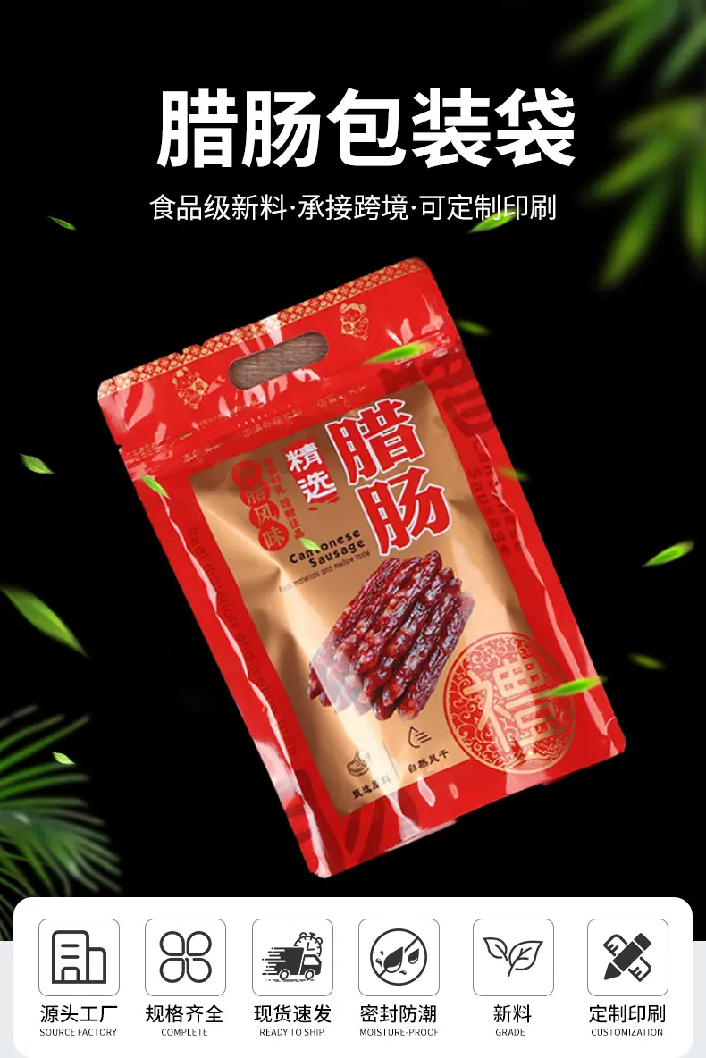 详情_06