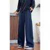 Pantalones de chándal rectos de peso pesado con bloques de color de cintura de marca de moda estilo americano para hombres y mujeres, holgados y estilizados, adecuados para otoño, pantalones largos deportivos y casuales