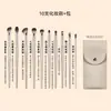 Conjunto de Pincéis de Maquiagem Banhado a Ouro com 15 Peças, Pincel para Sombra com 13 Peças, Pincel para Sombrear o Nariz, Pincel para Blush, Conjunto de Pincéis de Maquiagem Cangzhou com Bolsa para Pincéis