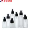 Botella de vidrio para emulsión con dispensador de presión, botella de vidrio para dispensar emulsión de aceite esencial, botella de spray cosmético, botella de vidrio para productos de cuidado de la piel