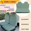 Fundas para Asientos de Coche Todo Incluido para Todas las Estaciones, Transpirables y Resistentes al Desgaste, Cojines para Asientos Delanteros y Traseros, Alta Elasticidad, Suaves y Cómodos