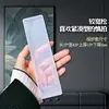 Capa Protetora para Controle Remoto de Set-Top Box China Telecom, Capa à Prova de Poeira, Capa de Silicone Transparente de Alta Definição, Capa Macia Anti-Queda, À Prova d'Água