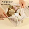 Bolsa de Higiene Pessoal com Gancho para Viagem, Bolsa de Higiene Pessoal Portátil, Grande Capacidade, Bolsa de Cosméticos com Aparência Sofisticada, Bolsa de Cosméticos Simples Atacado