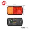 Exportación transfronteriza 12V24V12LED luz trasera de camión luz lateral de camión luz trasera de camión autobús luz de autobús luz de piso